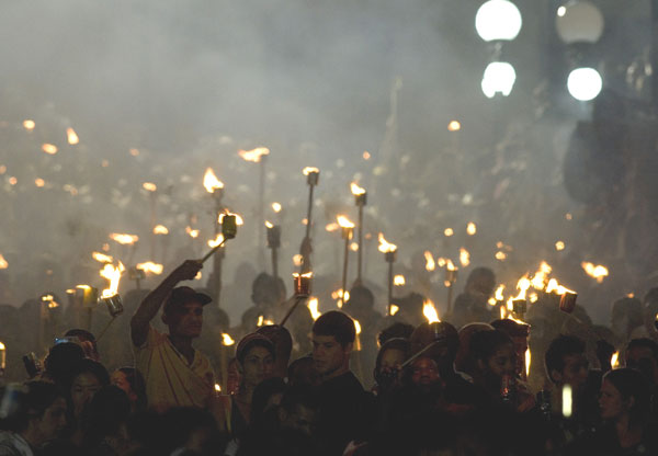 Marcha de las Antorchas