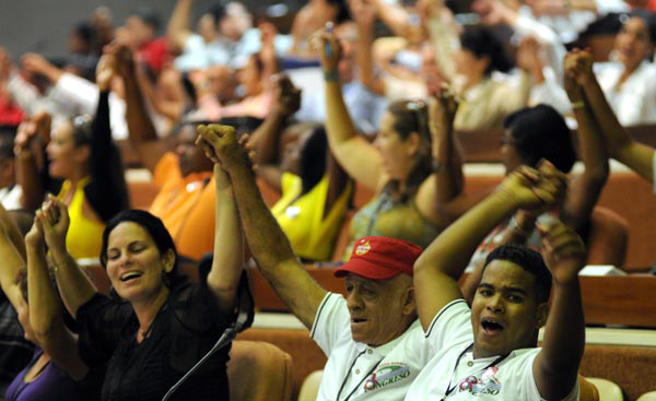 Congreso de los Comités de Defensa de la Revolución