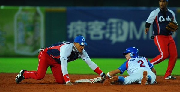 XXVI edición de la Copa del Mundo de Béisbol Sub-18