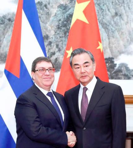 Visita de canciller cubano a China