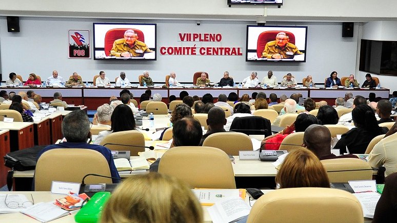 Analizó el VII Pleno del Comité Central Anteproyecto de reforma constitucional