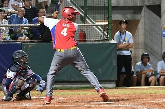 Los cubanitos derrotaron en un gran partido a Corea del Sur