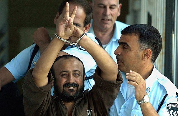 Las autoridades israelíes transfirieron a docenas de líderes prisioneros palestinos de sus cárceles anteriores al centro de detención de Ofer