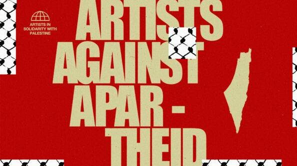 Artistas contra el apartheid