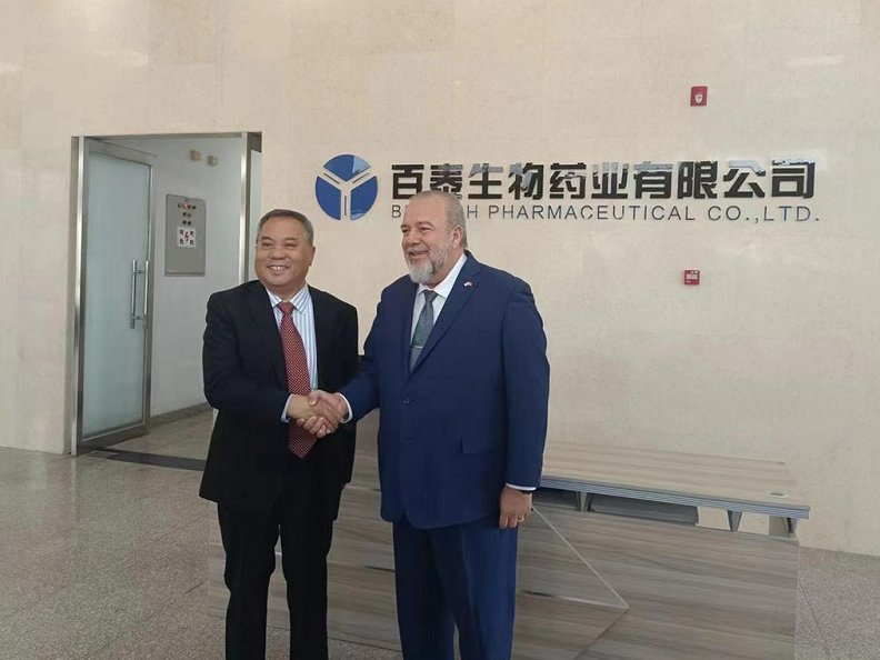 El primer Ministro de Cuba, Manuel Marrero Cruz visitó la empresa mixta Biotech Pharma (BPL),  como parte de la visita oficial a China