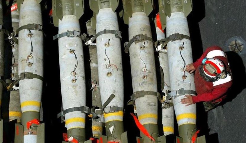 La Administración de EE.UU ha enviado más de 27 000 bombas de diferentes tamaños a Israel