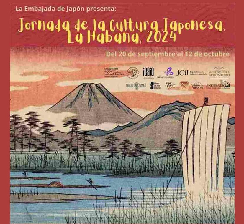 Una Jornada de la Cultura Japonesa comienza en el Palacio del Conde de Lombillo