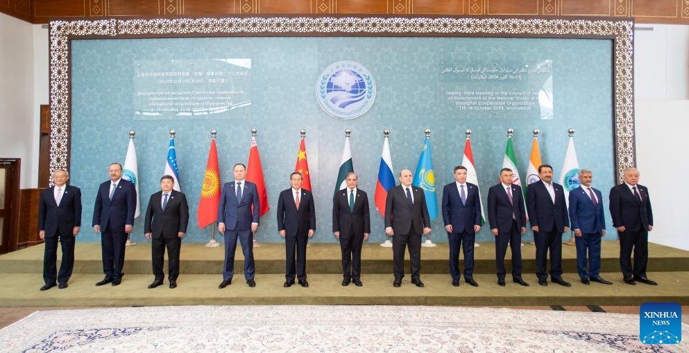 23ª Reunión del Consejo de Jefes de Gobierno de los Estados Miembros de la Organización de Cooperación de Shanghái