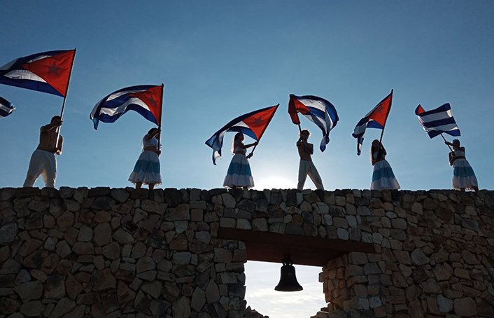 Acto de conmemoración de aniversario del Grito de La Demajagua.