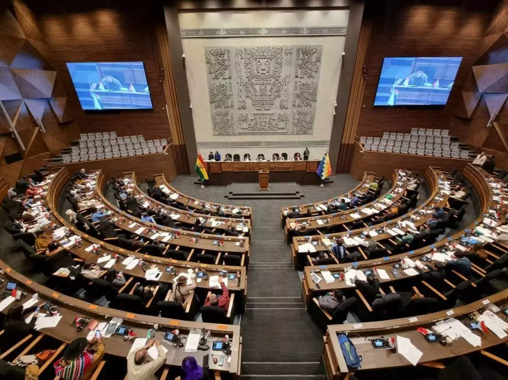 Cámara de Diputados de Bolivia