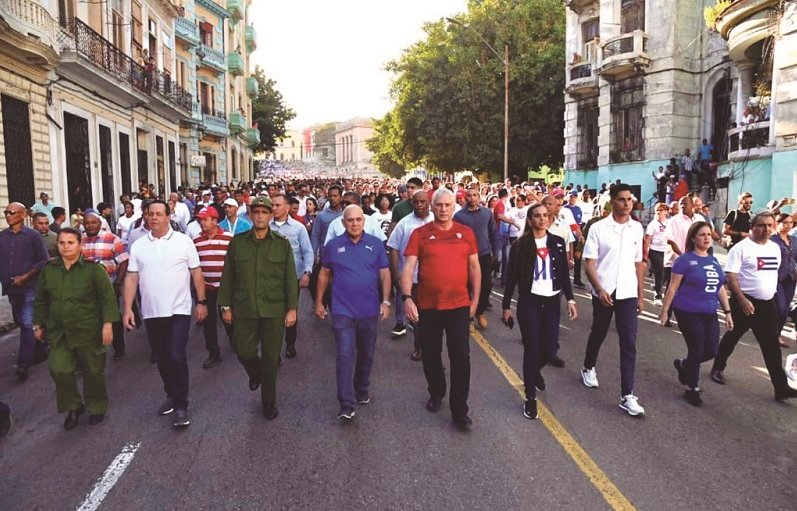 La juventud y el pueblo capitalino