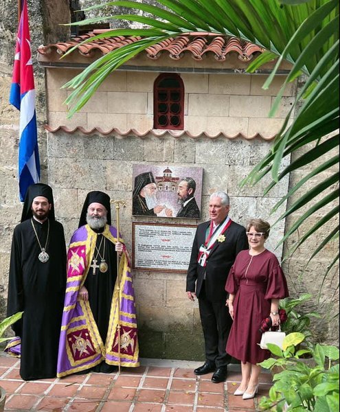 Presidente Díaz-Canel recibe la Orden del Patriarca Ecuménico Bartolomeo «Estrella»