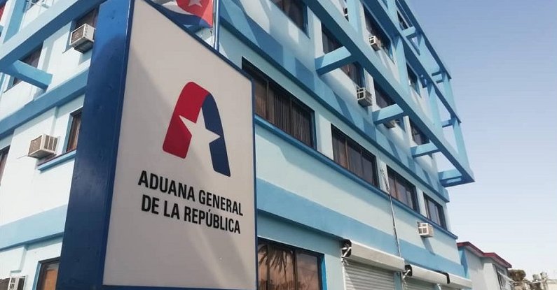 La seguridad y el control en la frontera, misión insoslayable de la Aduana General de la República (AGR).