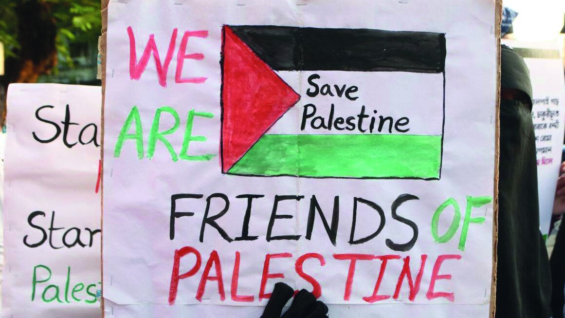 Palestina resiste