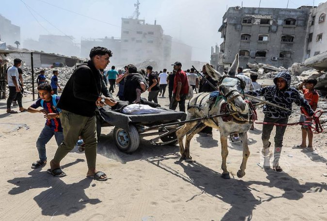 Gaza