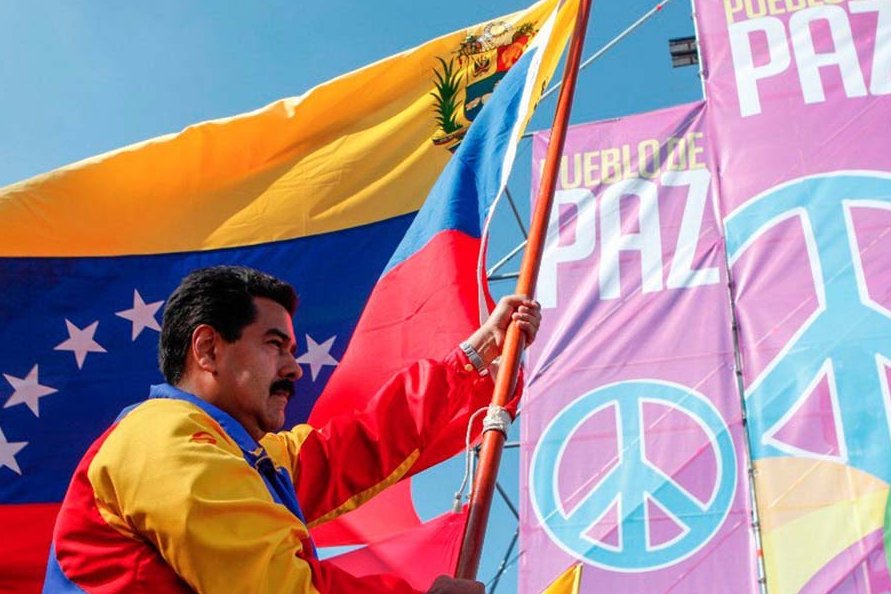 La defensa de la paz y la soberanía nacional: prioridad estratégica del pueblo venezolano.