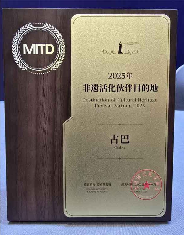 Premio «Destino Socio de Activación del Patrimonio Cultural Inmaterial 2025»