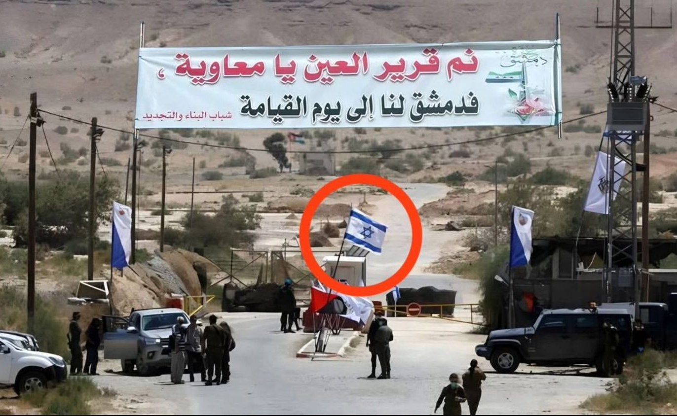 Los tentáculos de Israel llegan hasta el mismo corazón de Siria