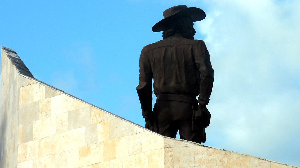 Camilo Cienfuegos