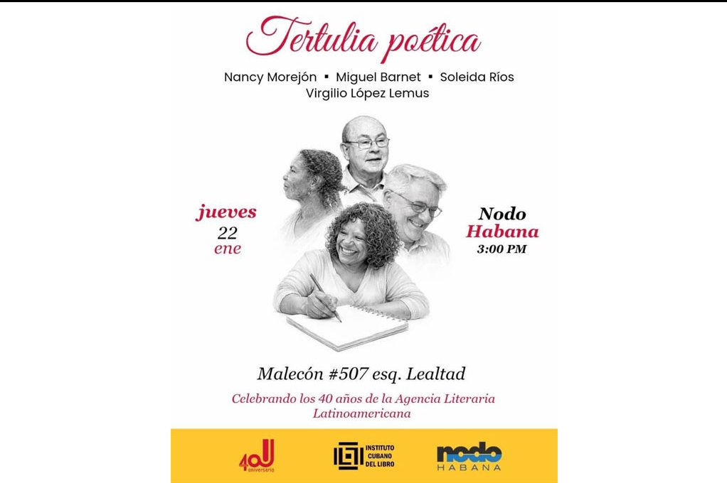 Tertulia poética