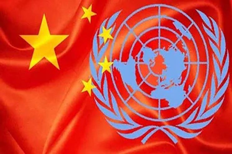 China y la ONU