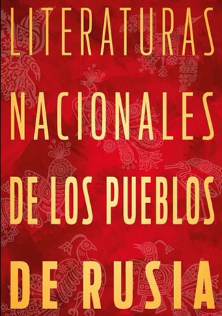 La literatura rusa habitará la 34 Feria Internacional del Libro de La Habana