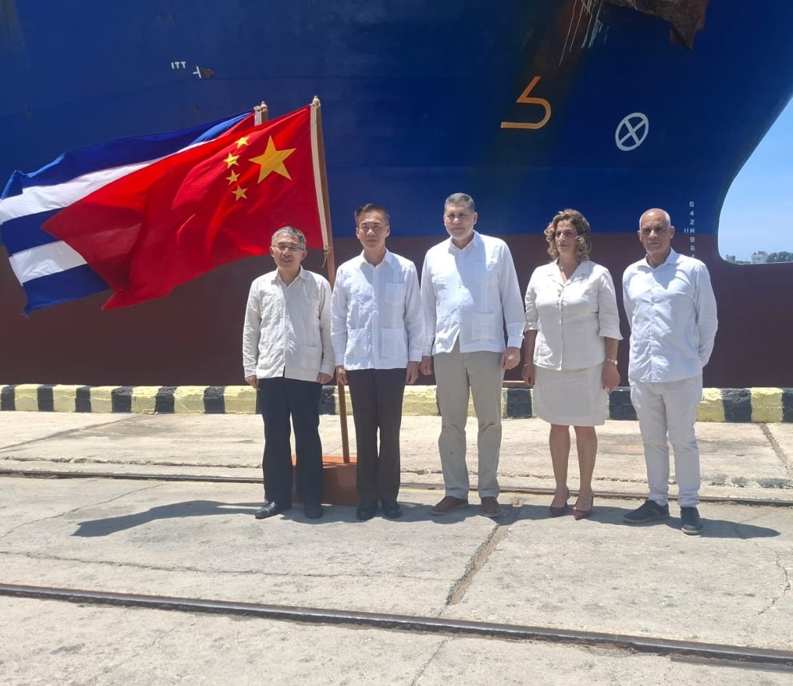 CHINA & CUBA