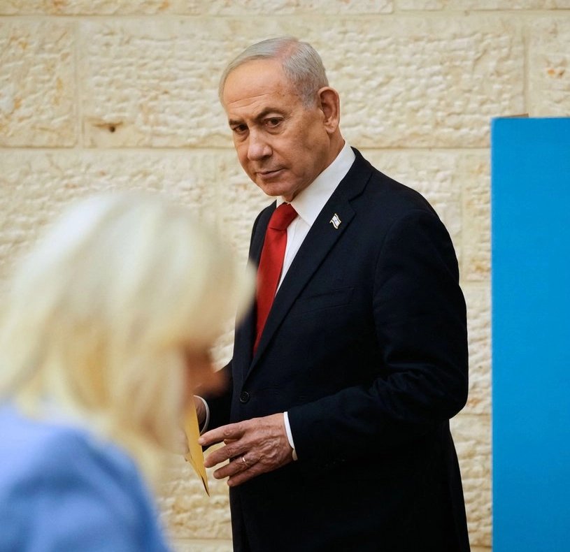 NETANYAHU CPI.jpg