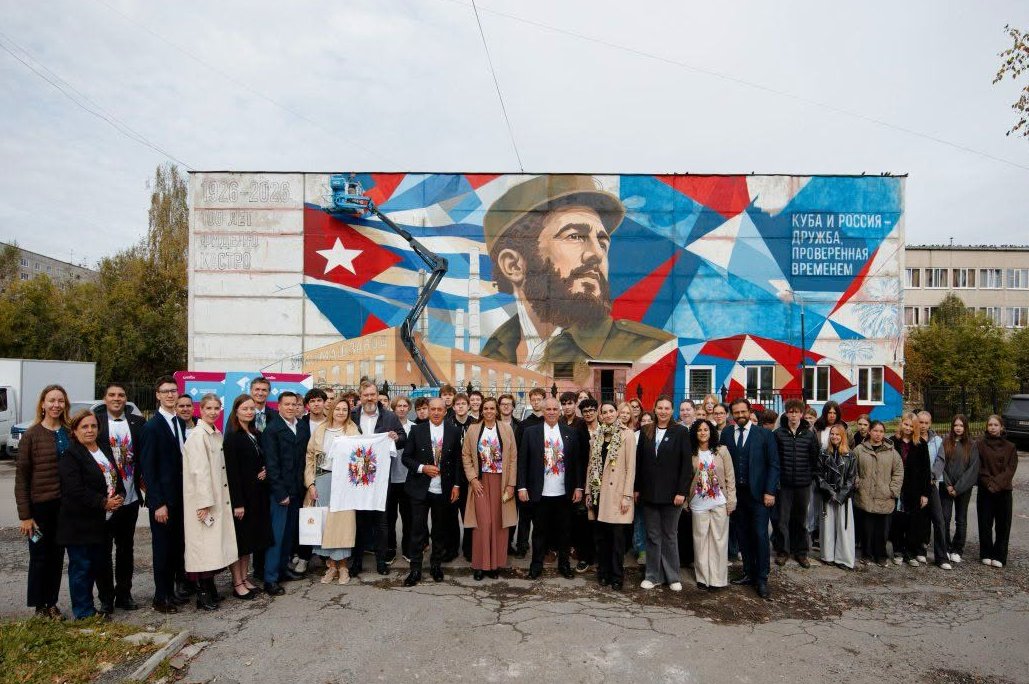 La obra no solo rinde homenaje al Comandante en Jefe, sino que reafirma la amistad histórica entre Cuba y Rusia.