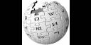 Icono de la enciclopedia colaborativa Wikipedia