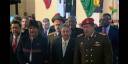 Festividades por el Bicentenario de la Independencia 