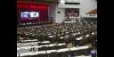 Sesión plenaria y de clausura del 10mo. Congreso de la Federación Estudiantil Universitaria (FEU)
