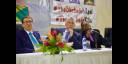 Tiene lugar en el Salón de Conferencias del Trade Center en Granada, el encuentro del Presidente de la República de Cuba,  Díaz Canel , con la Misión Estatal cubana  y miembros de las organizaciones de solidaridad en la hermana nación caribeña.