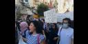 Protestas en Palestina