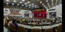 Asamblea Nacional del Poder Popular