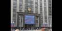 Cuba y Rusia han ratificado la voluntad mutua de continuar avanzando en los vínculos políticos, económicos y comerciales