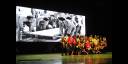 Homenaje al Che