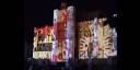 video mapping