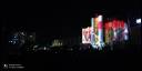 Videomapping en conmemorción del asalto al cuartel Moncada