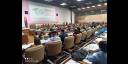 Congreso de los CDR