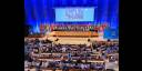 32 Conferencia de la Unesco