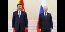 Vladímir Putin y Xi Jinping