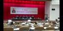 V Pleno del CCPCC