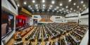 La Asamblea Nacional del Poder Popular