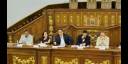 La Asamblea Nacional venolana inició el debate público del proyecto de ley, la semana pasada
