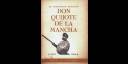 Portada del libro, Don Quijote de la Mancha