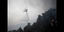 Incendios en Grecia