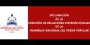 Declaración de la Comisión de Relaciones Internacionales de la Asamblea Nacional del Poder Popular