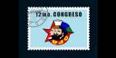 La Unión de Jóvenes Comunistas (UJC)