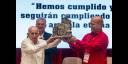 La entrega del Premio del Barrio